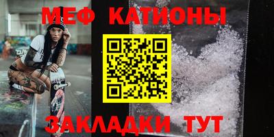 герыч Будённовск