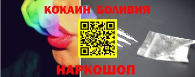мескалин Бугуруслан