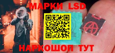 мескалин Бугуруслан