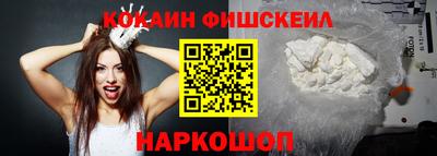 мескалин Бугуруслан