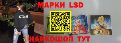 мескалин Бугуруслан