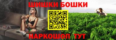 спиды Бузулук