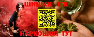 спиды Бузулук