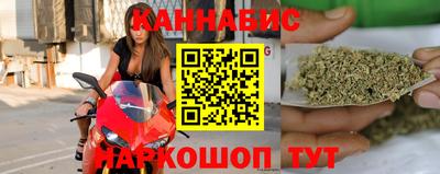 мескалин Бугуруслан