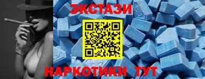 мескалин Бугуруслан