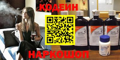 спиды Бузулук
