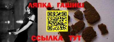 мескалин Бугуруслан