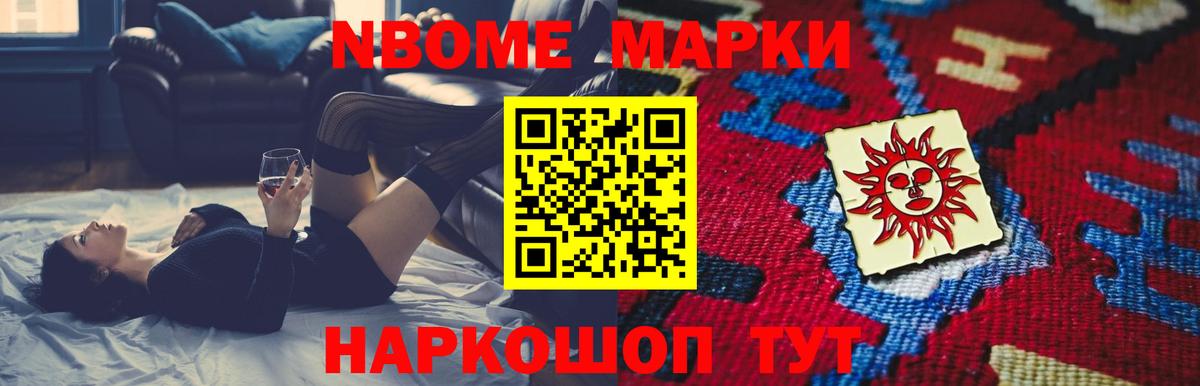 ЛСД экстази кислота  Вход с VPN  Куйбышев 